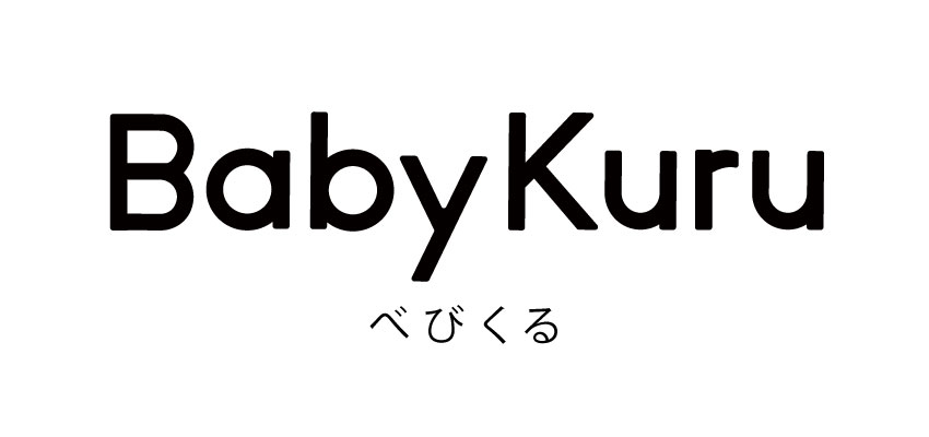 ベビー用品ブランド BABY KURU べびくる